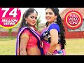 Sautiniya ke chakkar mein  full song  aamrapali dubey  anjana singh  hit song 2017