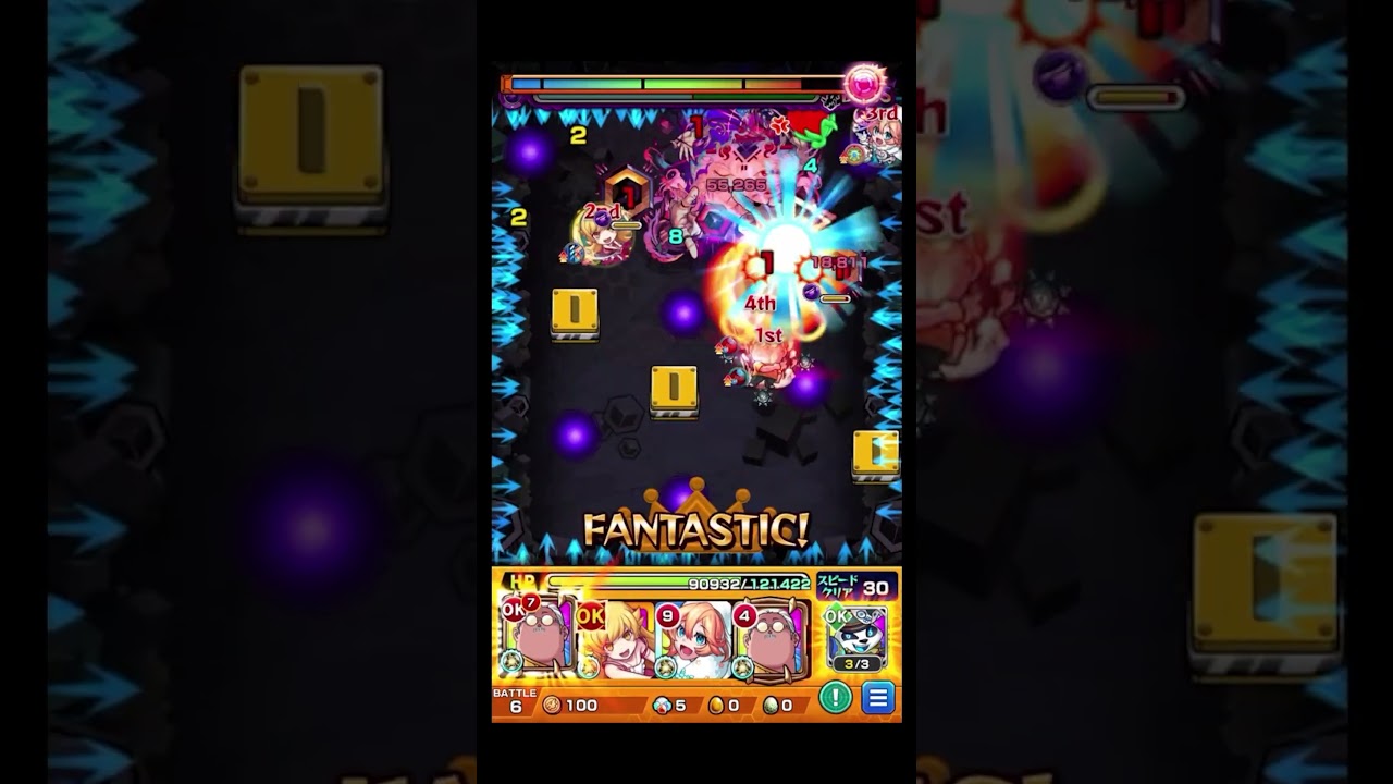 This is the best hit ever! #shorts #MonsterStrike - YouTube