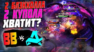 🔴ОШИБКА ЗА ОШИБКОЙ ИЛИ НЕВЕЗЕНИЕ?/BetBoom vs Aurora/PGL Wallachia