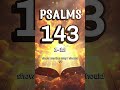 詩篇143:慈悲と導きを求める嘆願