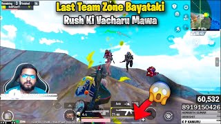 Last Team? Zone Bayataki Rush Ki Vacharu? Mawa | Solo Vs Squad Highlights | BGMI