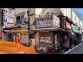 Tokyo Ohara walk [4K HDR]