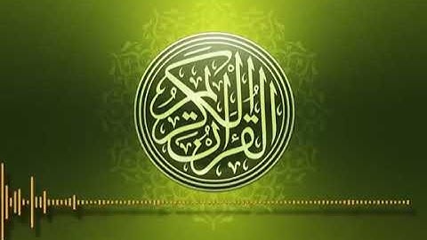استمتعوا بعشرة ساعات من القرآن الكريم بدون اعلانات