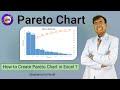 How to Create Pareto Chart in Excel (Hindi Version)