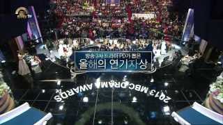 [HOT] MBC 연기대상 1부 - 방송 3사 드라마 PD가 뽑은 올해의 연기자상, 하지원 20131230