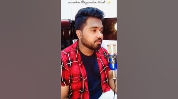 Thumbnail of Idhedho Bagundhe Cheli Cover 🎙️#trending #telugucoversongs #music #mirchimovie #salaar #prabhas