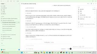 refactor(config): @Bean 메서드 접근 범위를 축소