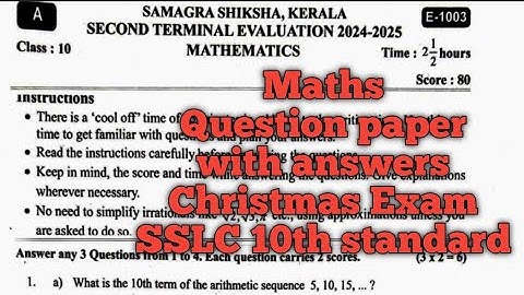 Christmas Exam question paper Class 10th Maths with key answers Second terminal exam SSLC Kerala boa