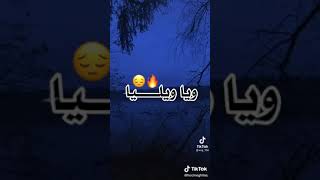 الوقت تبدل الحكاية طويلة