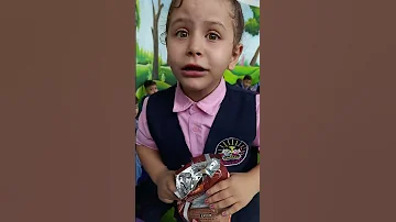 مين بيكزب 