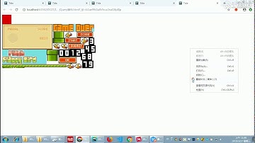 千锋Web前端教程：第278集  jQuery事件3