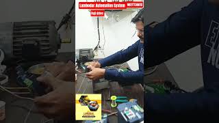 #इंडस्ट्रियल ड्राइव रिपेयरिंग #Fuji #drive #delta #Hmi #9827730612 #Ahemdabad #puna #pithampur #