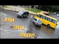 Маленький и красный & Большой, но жёлтый? ул. Ген. Петрова / ул. И. и Ю. Лип