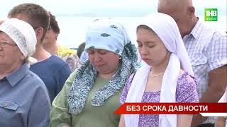 Ровно 12 лет назад потерпел крушение теплоход «Булгария» - трагедия унесла жизни 122-х человек