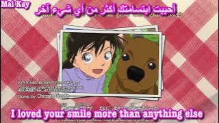 Detective Conan ed 45 English Arabic مترجمة