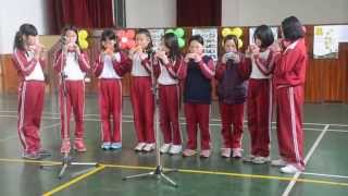 20150127 103上 休業式活動 陶笛 直排輪 跆拳道 表演