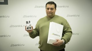 Удачно зашел