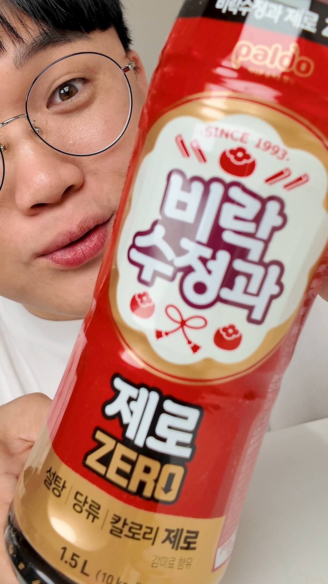 Korean Cinnamon Punch Goes Zero Calories?! 🥤 Sujeonggwa Review