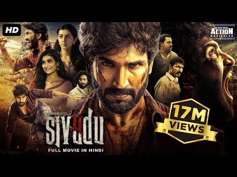 SIVUDU (2022) New Released Hindi Dubbed Movie | Aadhi Pinisetty & Nikki Galrani | South Movie 2022