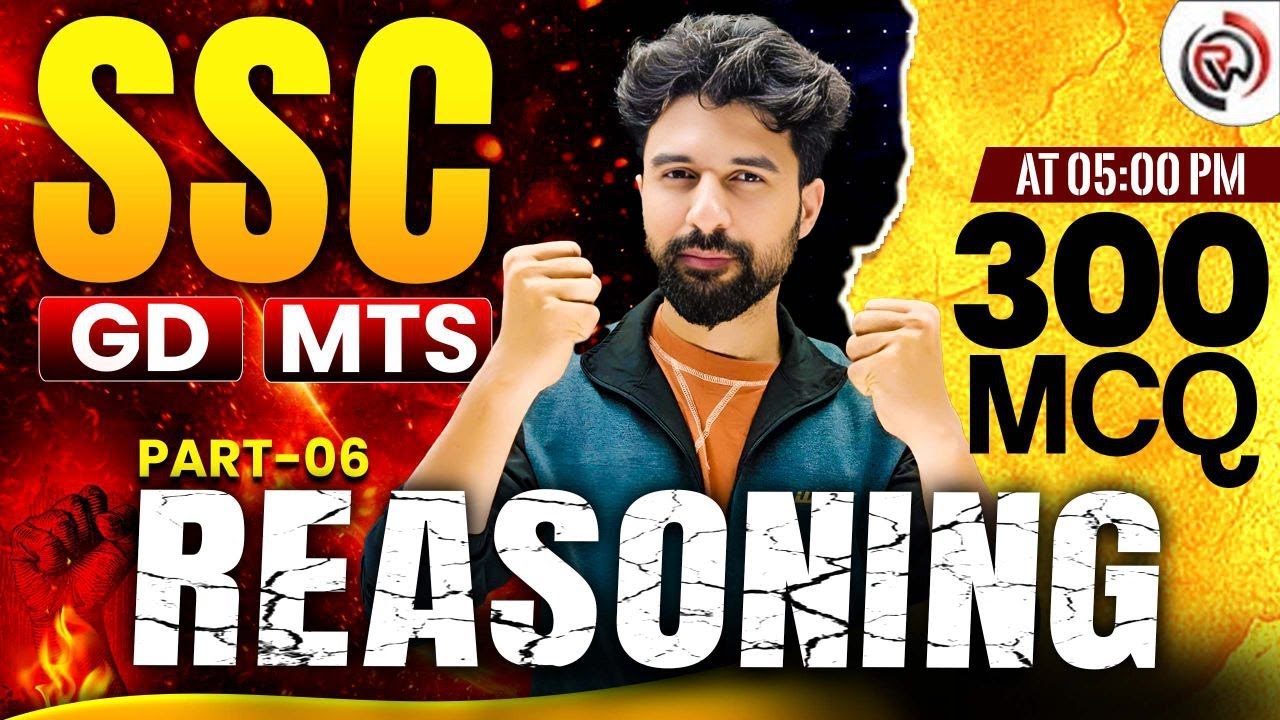 SSC GD & MTS Reasoning 300 MCQ | Part 06 | SSC GD MTS Reasoning Marathon | SSC 2026 | By Rizwan Sir