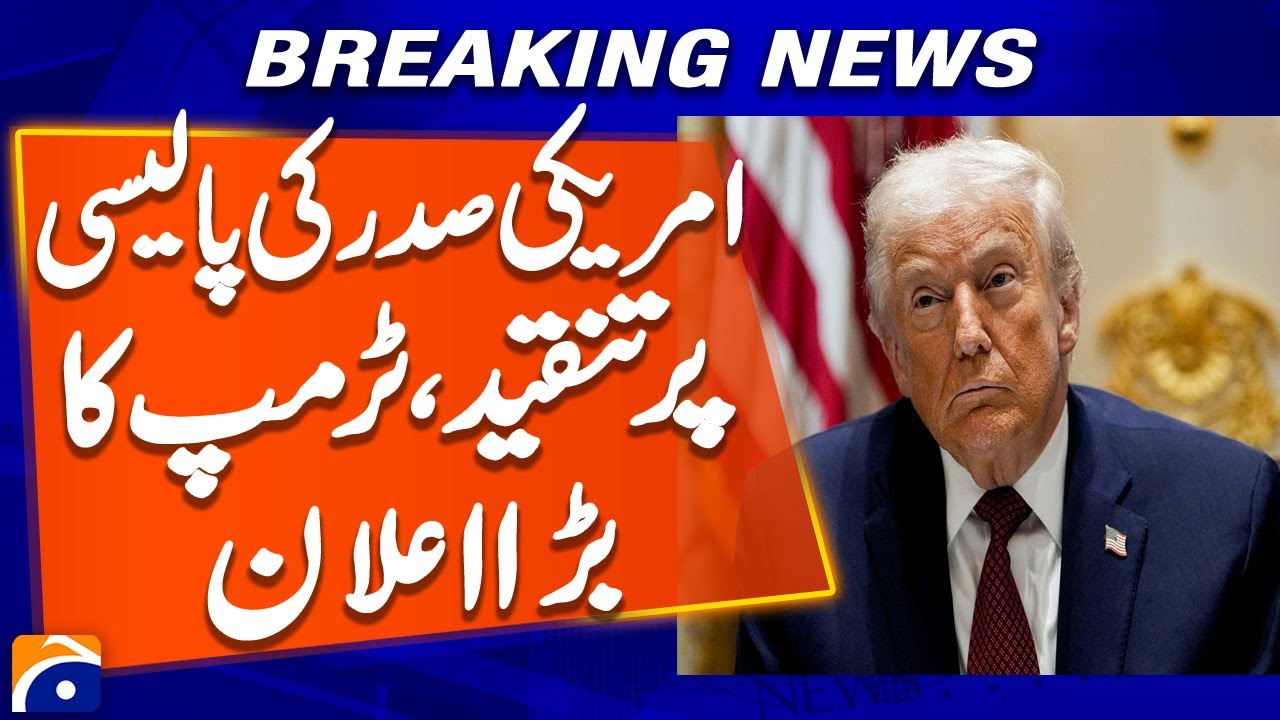 CNN News Network Should Be Sold, Trump | Breaking News - YouTube