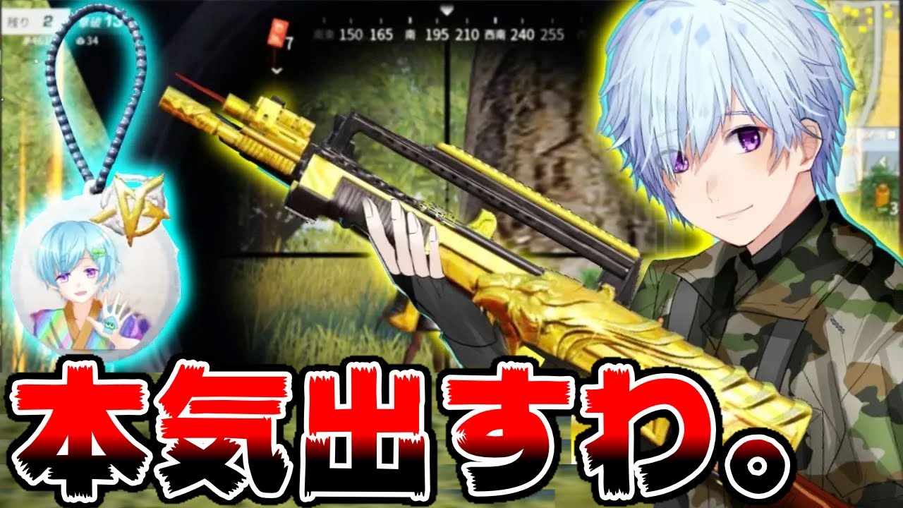 ただいま、本気のプレイを見せるわ - YouTube