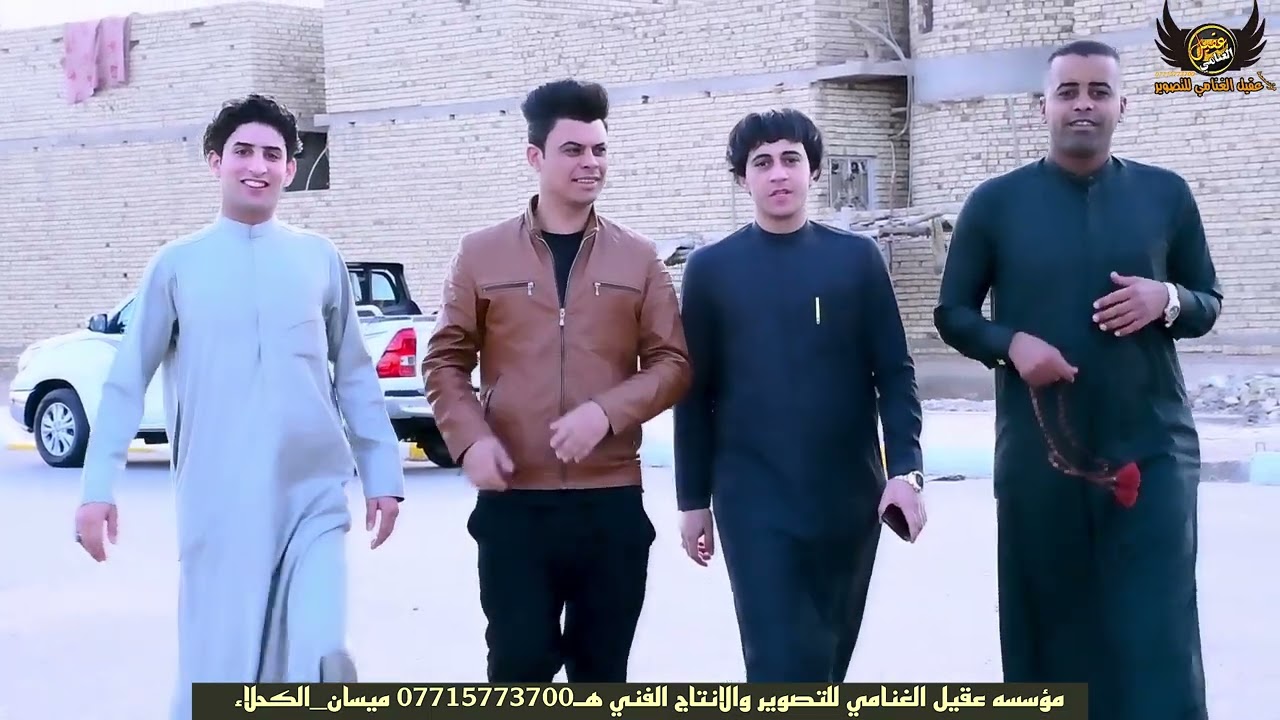 خطوبة حامد رحيم الغنامي في قضاء الكحلاء بعدسة عقيل الغنامي للتصوير والمونتاج 07715773700