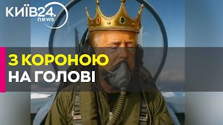 😳ТРАМП відповів на масові ПРОТЕСТИ ШІ-відео, де він ПОЛИВАЄ людей брудом