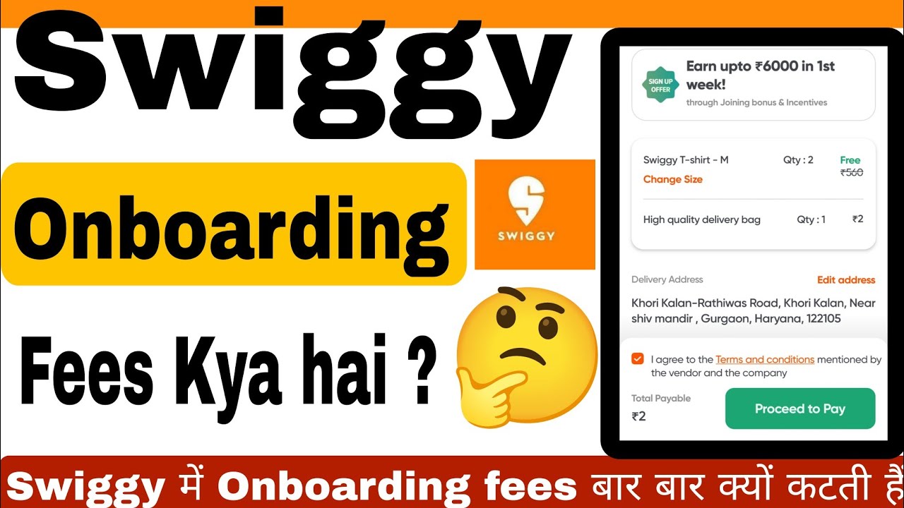 Swiggy Onboarding Fee Kab aur Kaise Cut Hoti Hai? | Joining Charges Deduction Process | Step-by-Step