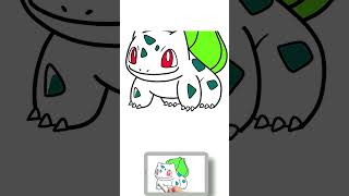 How to Draw Bulbasaur