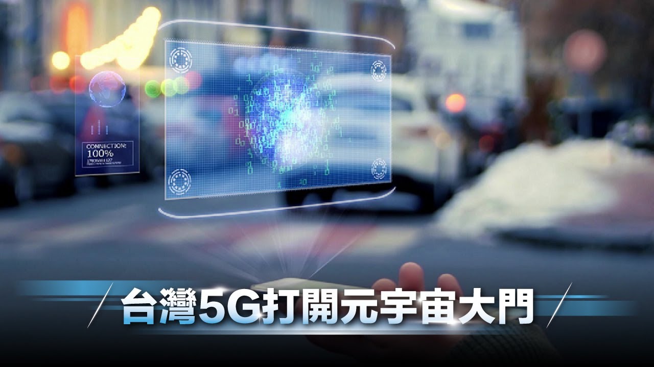 路博邁證券投資信託股份有限公司| 基富通