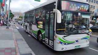 指南客運 金龍電巴 957 淡海新市鎮-捷運劍南路站 EAA-096