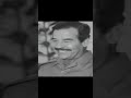 هي هاي المرجله ☠️🚬صدام حسين
