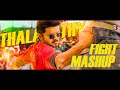 Thalapathy vijay  fight mashup  kelambu da  nikkal nikkal remix  subin elt  2021