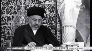 ماحكم تقبيل ومصافحة أم الزوجة/السيد خضير المدني