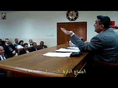 تاسيس مستشفى الحمدانية العام كيف حافظنا على نظافة المستشفى رغم النقص الحاد بموظفي الخدمة الحلقة 68