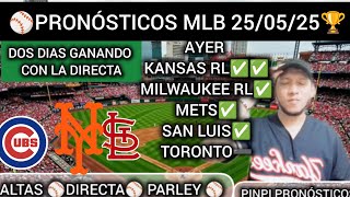 PARLEY MLB GRATIS HOY 🤑 PRONOSTICOS DE BEISBOL ⚾ DATOS PARA PARLEY MLB🏆✅ PINPI PRONOSTICOS 💥