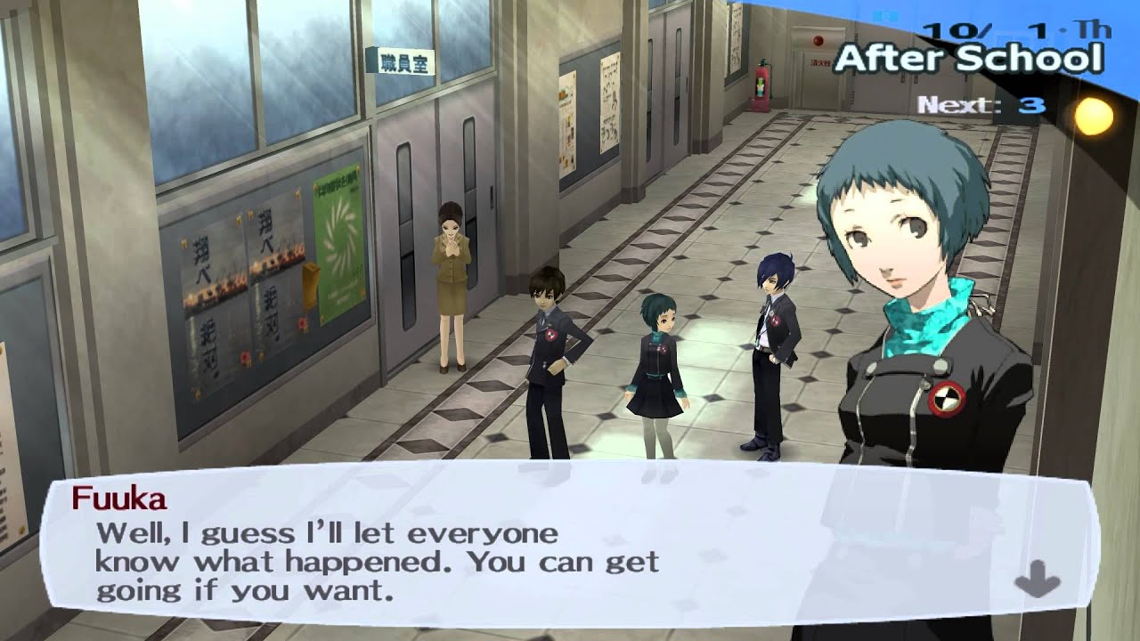 Persona 3 FES Social Link [FORTUNE] - YouTube