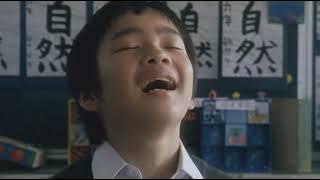 Gomen S ITA (2002) JAP di Shin Togashi