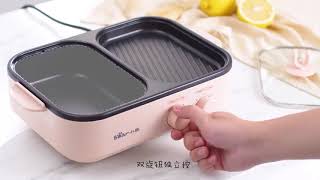 Celebrity BEAR electric oven multi-purpose cooking electric hot grill pan hot pot non-stick barbecue cooker Wealth