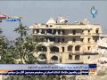 جبل الأربعين بريف إدلب مصير الإرهابيين المحتوم 16 9 2013