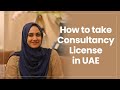 How to take consultancy license in uae