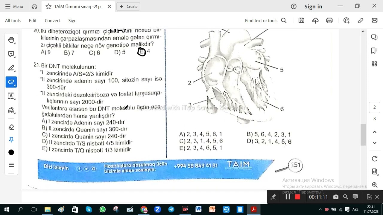 TAİM Ümumi sınaq  21