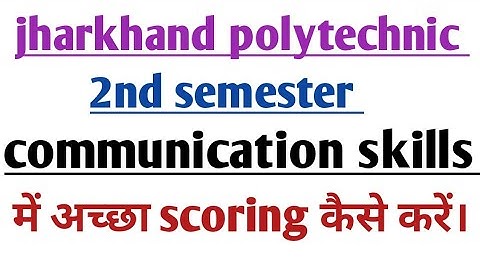 importance questions of communication skills 2nd semester