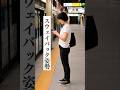 スウェイバック姿勢改善のマジで効くエクササイズ!