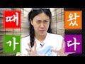 1등 망나니의 자격  [차린건 쥐뿔도 없지만] EP.23-24예고