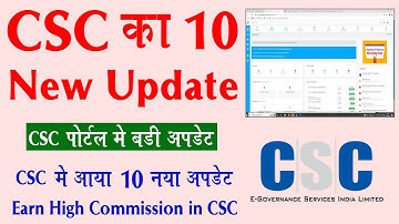 CSC 10 New Update