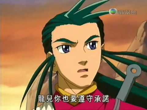 The legend of the condor hero ep 60 (English subtitles)