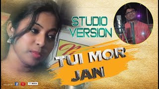 Track: tui mor jan singer: rajin panigrahi & anamika acharya music
composition: genre: sad language: sambalpuri recordist: soubhagya
record...