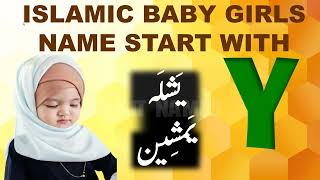 Baby Girl Names with Letter Y || Y Letter Names for Baby Girls || Y Se Naam || Muslim Names with Y Baby Girl Names with Letter Y || Y Letter Names for Baby Girls || Y Se Naam || Muslim Names with Y